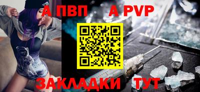 синтетический гашиш Тара