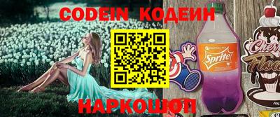 синтетический гашиш Тара