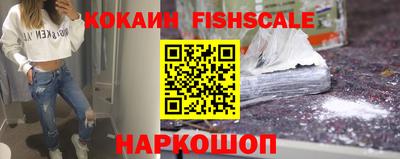 стафф Тверь