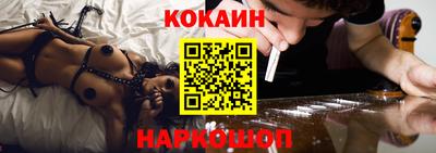 синтетический гашиш Тара