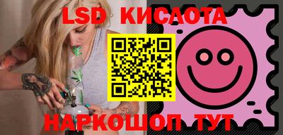 стафф Тверь
