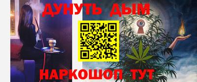 стафф Тверь