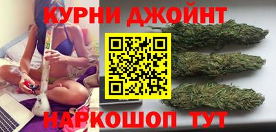 синтетический гашиш Тара