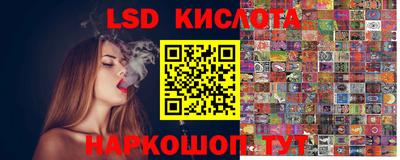 каннабис Татарск
