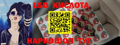 стафф Тверь