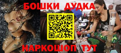 стафф Тверь
