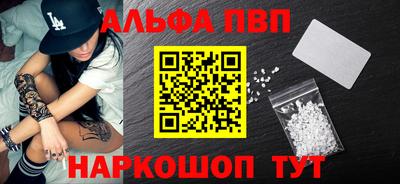каннабис Татарск