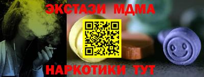 ALPHA-PVP Среднеуральск