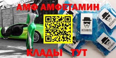 синтетический гашиш Тара