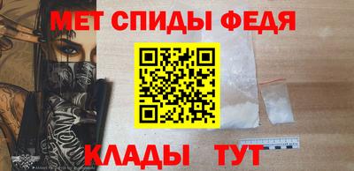 синтетический гашиш Тара