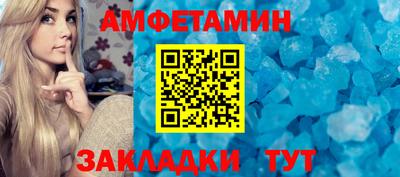 каннабис Татарск