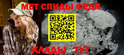 синтетический гашиш Тара