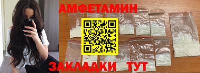 стафф Тверь
