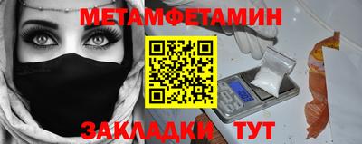 стафф Тверь