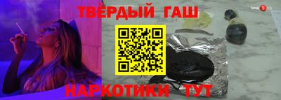 стафф Тверь