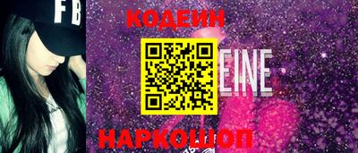 стафф Тверь