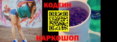 каннабис Татарск