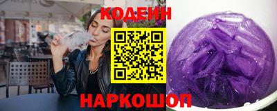 каннабис Татарск