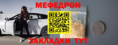 каннабис Татарск